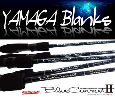 Yamaga Blanks Bluecurrent 74 야마가 블랭크스 블루커런트 74